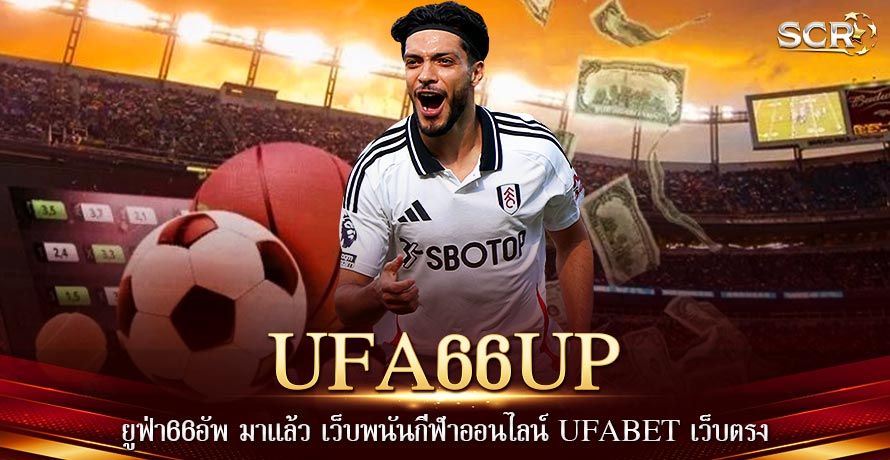UFA66UP UFA66UP
